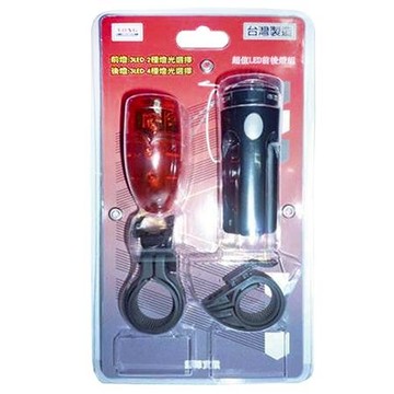 LONG LED超值前後燈組/QL-261+262