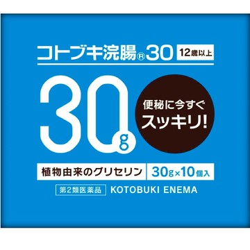 [2nd-Class OTC Drug] Kotobuki Enema 30