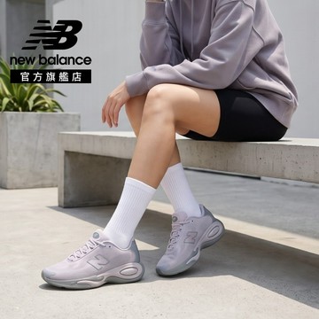 (限量送N寶盲盒)【New Balance】 NB 慢跑鞋_女性_極簡灰_WACR12VY-D楦 ACR 版型偏小