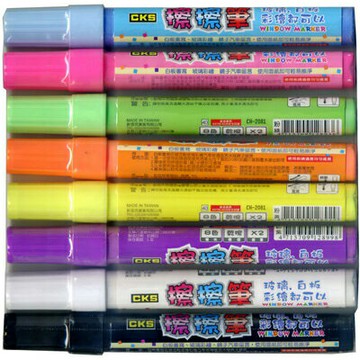 【文具通】CKS 新雪克 擦擦筆 CH-2081[橙] A1210162【APP滿額下單10%點數(單一帳號最高1000點)】4/30止