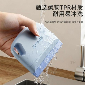 💢臺灣出貨💢迷你刮水器小刮板洗手檯衛生間檯面清潔刷浴室鏡子擦玻璃神器家用