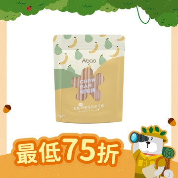 【水果優格】香蕉芭樂啾啾棒
