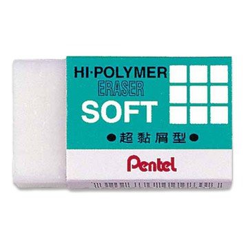 蝦皮隔日到貨 飛龍 超粘屑型橡擦ZES08