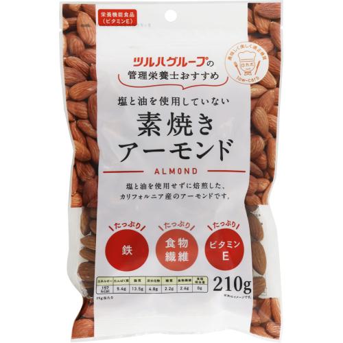 共立食品 素焼きアーモンド 210g