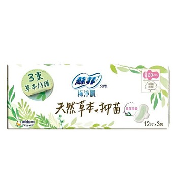 蘇菲 極淨肌天然草本抑菌鼠尾草23cm(日用潔翼超薄12片×3包/組) [大買家]