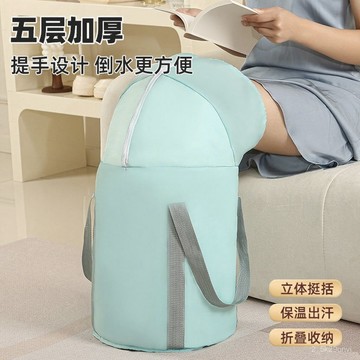 臺灣8H出🌈折疊泡腳桶旅行保溫深桶便攜式折疊泡腳袋家用過小腿保溫足浴桶 MMNX