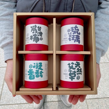 馨心齋｜廟宇捐香 開運 祈福 禮盒 平安暖心天然薰香組合 盤香 小盤香 倒流香 香塔 香錐 薰香 附提袋