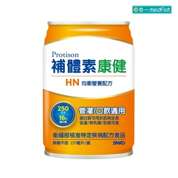 [送6罐]【補體素】康健HN低渣 均衡營養配方-無糖不甜 (237ml/24入/箱)｜管灌/口飲適用【杏一】