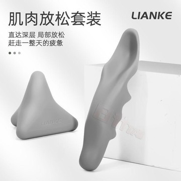 ✨臺灣出貨✨關節按摩器 手部放鬆 手部按摩夾 滾珠按摩 瘦手指 手指按摩器手關節按摩硅膠運動肌肉放鬆套裝筋膜拇指型按摩器