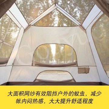 戶外露營屋脊搭建帳篷便攜速開厚涂銀防曬兩室一廳營地帳篷