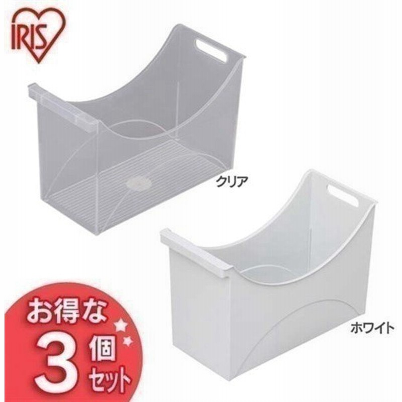 フォルダー オフィス収納 オフィス家具 引出し ファイル収納 書類整理 書類収納 事務用品 書類引き出し 書類棚 ボックス 340 ワイド 3個セット B Fb340w 3p 通販 Lineポイント最大0 5 Get Lineショッピング