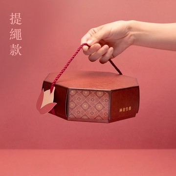 【限量釋出】常溫自取：迷你壽桃－綜合 (限定15:00自取) 備貨日2天
