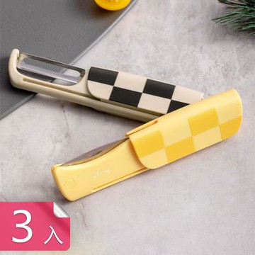 【荷生活】格紋防滑握柄二合一折疊水果刀 小巧便攜隱藏式削皮刀水果刀-3入組