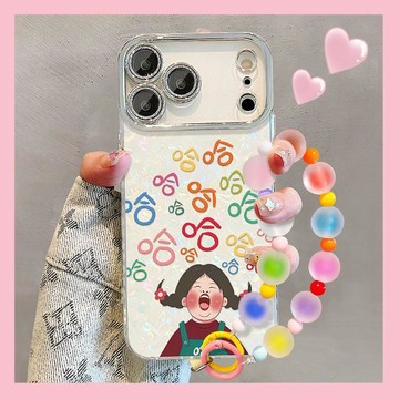 哈哈女孩手鍊適用蘋果17promax手機殼iphone15多巴胺16全包14防摔