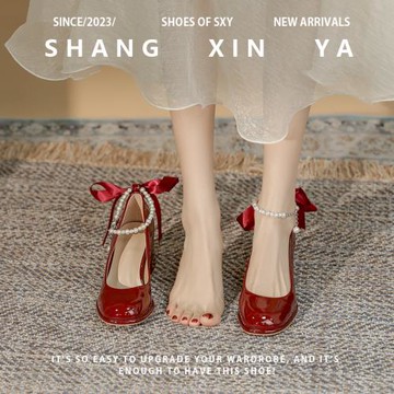 紅色婚鞋女2025年新款新娘鞋秀禾婚紗結婚訂婚粗跟圓頭高跟鞋春季