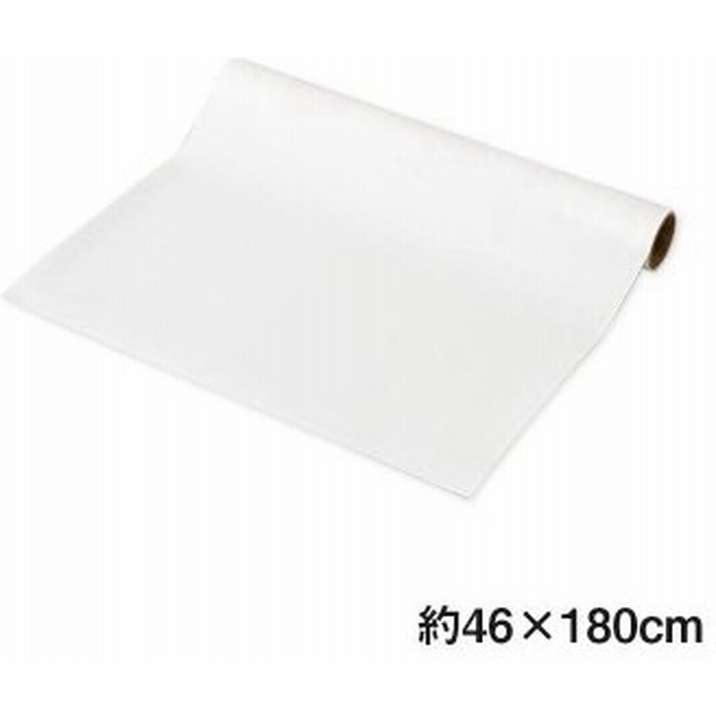 壁紙をキズ 汚れから保護するシート 約46 180cm S 317 楽々 賃貸 簡単 通販 Lineポイント最大0 5 Get Lineショッピング