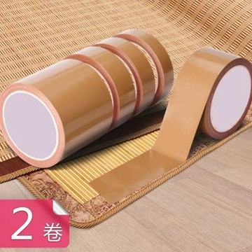 【荷生活】耐磨黏性好可防水無痕修補膠帶 易手撕涼蓆竹蓆修補布基膠帶-2入組