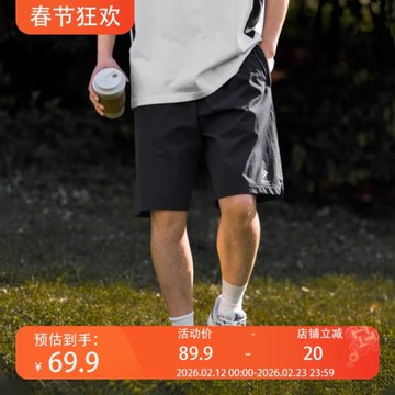 BDLS工作室 夏季新款魯道夫涼感寬松短褲男日系休閑運動五分褲子