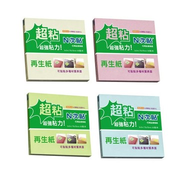 N次貼 超黏再生紙便條紙 3"x3"(76x76mm) 黃/粉/綠/藍 90張 / 本 62725 62726 62727 62728【APP滿額下單4%點數(單一帳號最高1000點)】7/31止