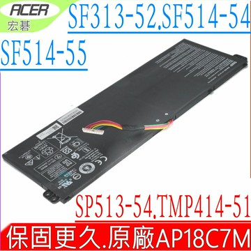 ACER Swift 3 SF314-32 SF314-42 電池(原裝)-宏碁 AP18C8K TravelMate B1 B118 TMB118M Chromebook 314 C933 SF314-57 SF314-57G SF314-58G SF314-58 P215-52G TMP215-52G
