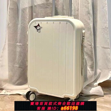 【台灣公司 可開發票】行李箱2024新款拉桿箱大容量密碼箱高顏值男女學生旅行箱結實耐用