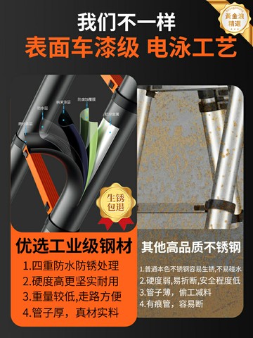 【加厚穩固】人字梯 摺疊梯 伸縮梯 家用梯 工程梯 鋁合金材質 便攜升降 多功能摺疊 加厚加固 家用工程兩用