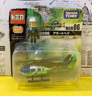 【震撼精品百貨】 TOMICA多美~TOMICA HGR 06 直升機-綠#48394
