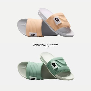 S.G Nike Offcourt Slide "Beige/Sand" 魔鬼氈 粉橘 DV1033-105 綠300