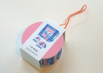 香港系列紙膠帶-些利街
