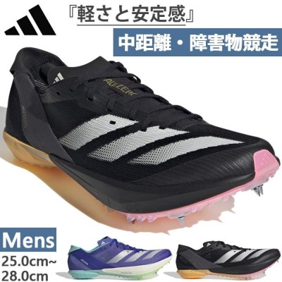 アディダス メンズ アディゼロ アンビション Adizero Ambition 陸上 