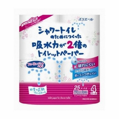 エリエール シャワートイレのためにつくった吸水力が2倍のトイレットペーパー フラワープリント 香水付き ダブル 4ロール 25m