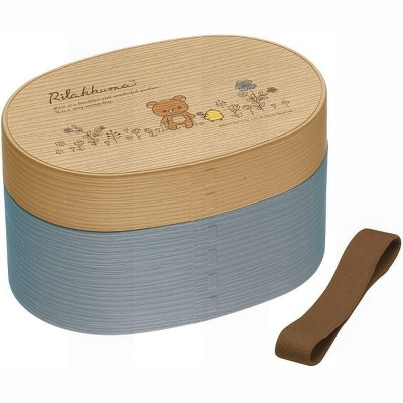 お弁当箱 木目調 曲げわっぱ リラックマ 木目調曲げわっぱ風２段弁当箱 小判 ６００ｍｌ リラックマ ラインフラワー Lwap6wb Omk 通販 Lineポイント最大0 5 Get Lineショッピング