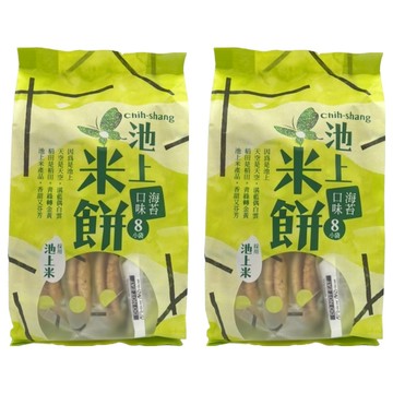 池上鄉農會 池上米餅 海苔口味 136g 台灣米餅 海苔米餅  2袋