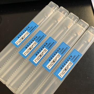 【台灣爆款】F16 旋轉 硬質 合金 磨頭 鎢鋼 金屬 雕刻 銑刀鑽頭 木工電動銼刀打磨mm【限時】