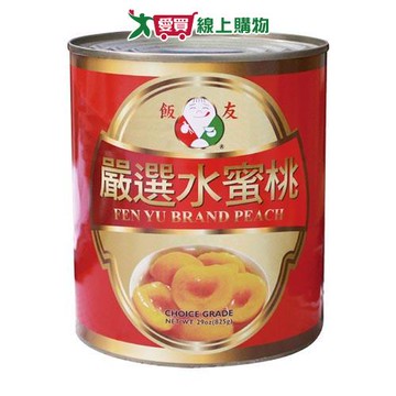 飯友 嚴選水蜜桃(825G)【愛買】