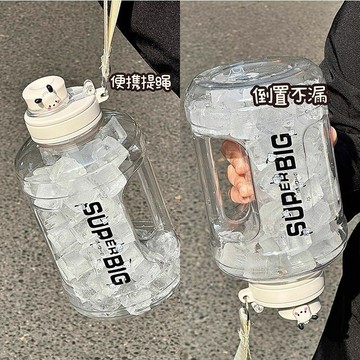 【限時下殺】必備 水杯超大容量2025高顏值學生耐高溫茶水分離吸管杯女噸桶水壺