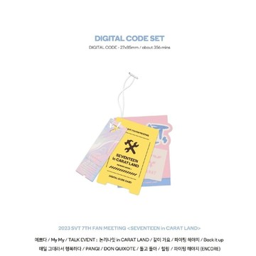 ⭐韓國代購正版⭐【官方正品】SEVENTEENSVT賽文婷2023克拉島回憶錄小卡+貼紙/set