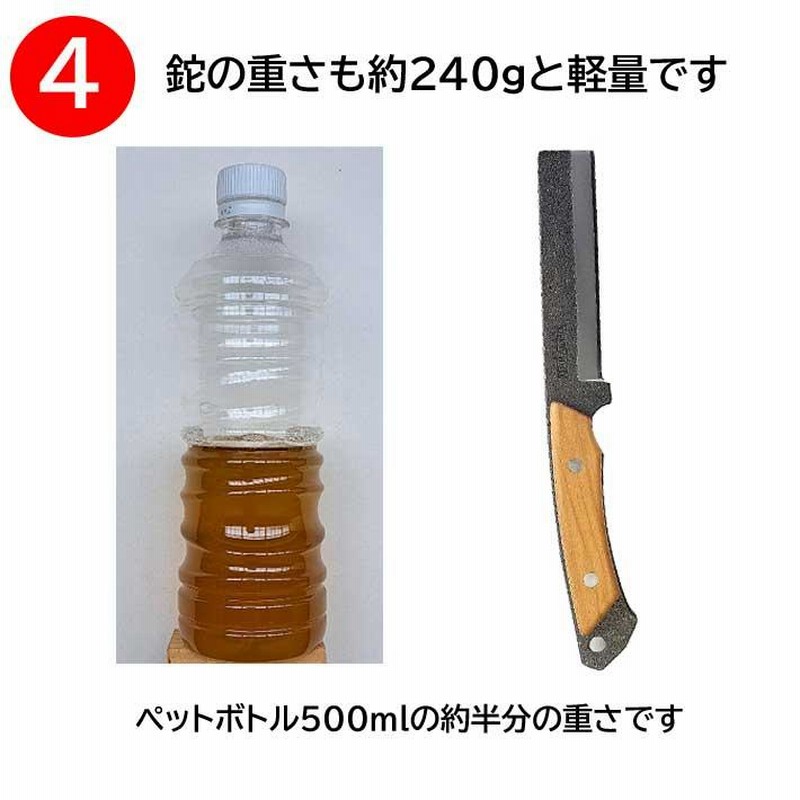 アウトドア ナイフ 多喜火鉈 110mm バトニング 鉈 ナタ アウトドアナイフ 両刃 ナイフ 薪割り キャンプ ナイフ アウトドア フルタング  焚き火 焚火 | LINEブランドカタログ