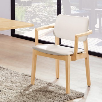 莫德原木雙扶手白亞麻皮餐椅