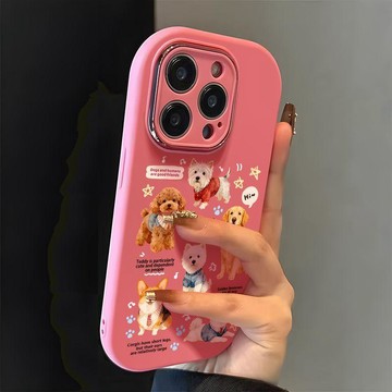 水彩狗狗適用蘋果17手機殼精孔IPHONE16保護套15/14新13/12/11