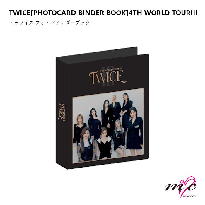 TWICE 公式グッズ PHOTOCARD BINDER BOOK フォトカード