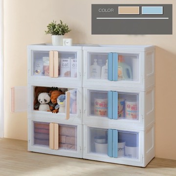 聯府雪山磁吸式收納櫃收納箱雙開整理箱DIY