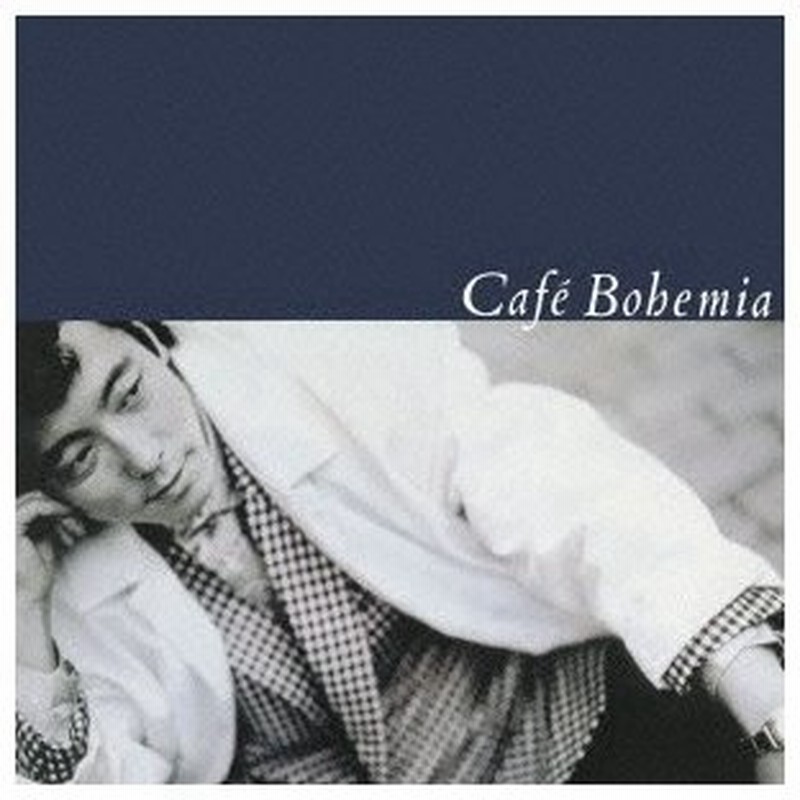 佐野元春 Cafe Bohemia Cd 通販 Lineポイント最大0 5 Get Lineショッピング