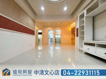 俊國萬里日座大三房|遠見房屋｜台中市西屯區福科路