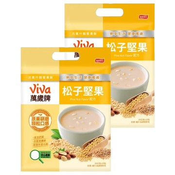 ViVa 萬歲牌 元氣什穀堅果飲 松子堅果  原果研磨 顆粒口感，富含鈣質 幫助骨骼發育  280g  2袋