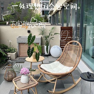 搖椅躺椅藤編家用陽臺藤椅戶外庭院露臺午休懶人椅大人休閑搖搖椅