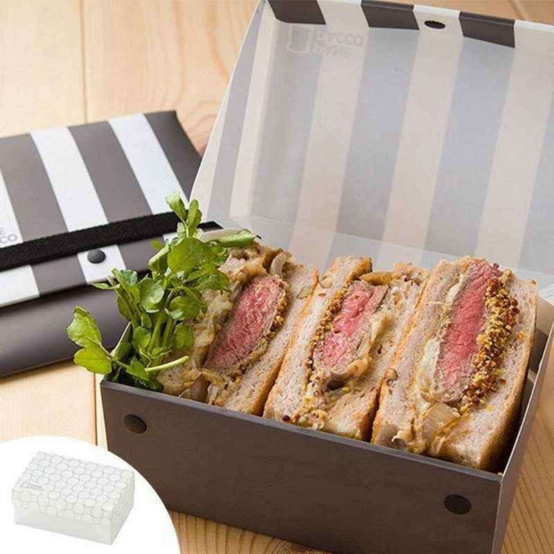 サンドイッチケース 折りたたみ プラスチック製 パーネパッコ ドット ストライプ お弁当箱 弁当箱 ボックス 通販 Lineポイント最大0 5 Get Lineショッピング