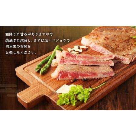 ふるさと納税 豊後牛 サーロイン ステーキ 400g (200g×2) 牛肉 大分県九重町