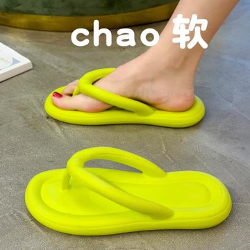 人字拖女2025夏季簡約新款網紅外穿防滑踩屎感軟底沙灘夾腳涼拖鞋