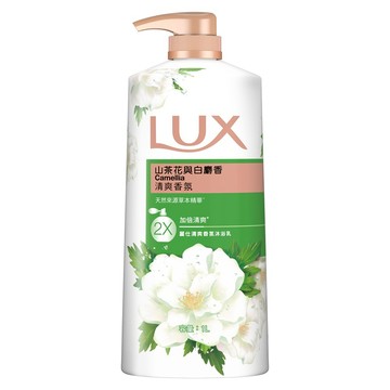 [家速配]麗仕清爽香氛沐浴乳山茶花與白麝香